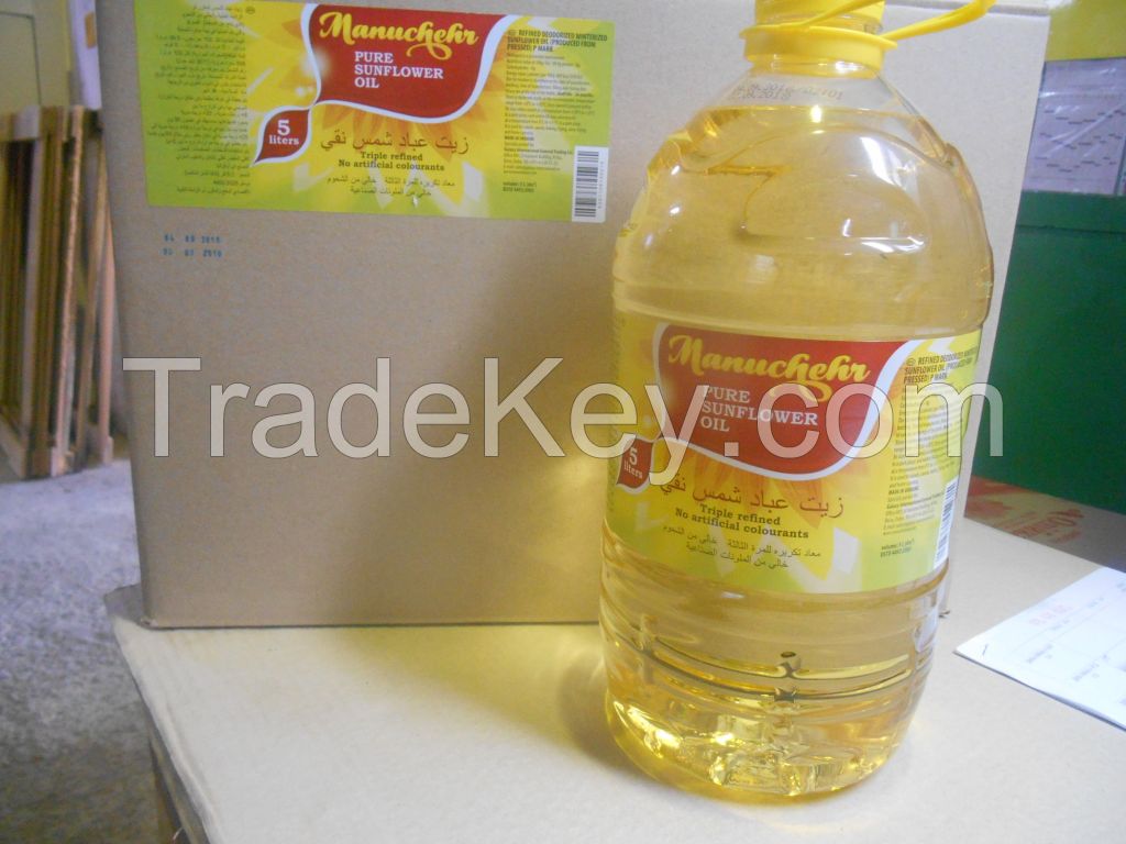 Sunflower Pure Cooking Oil