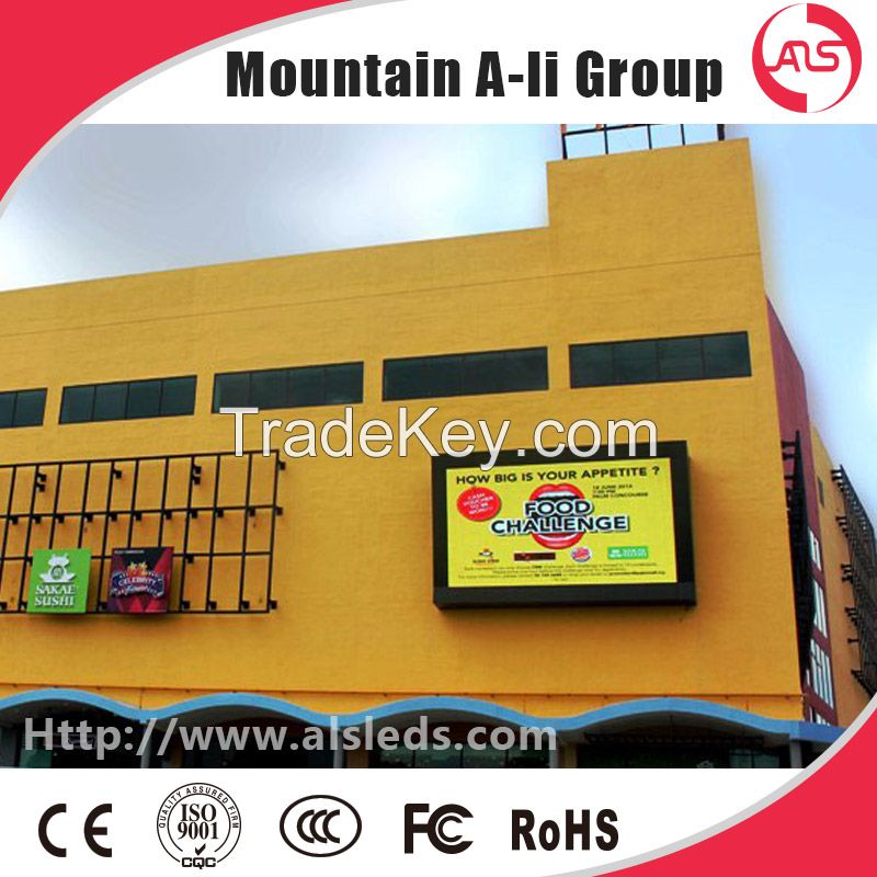 P8 SMD Outdoor Full Color LED Display Screen for Advertising