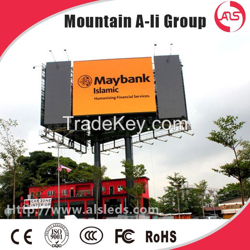 P8 SMD Outdoor Full Color LED Display Screen for Advertising