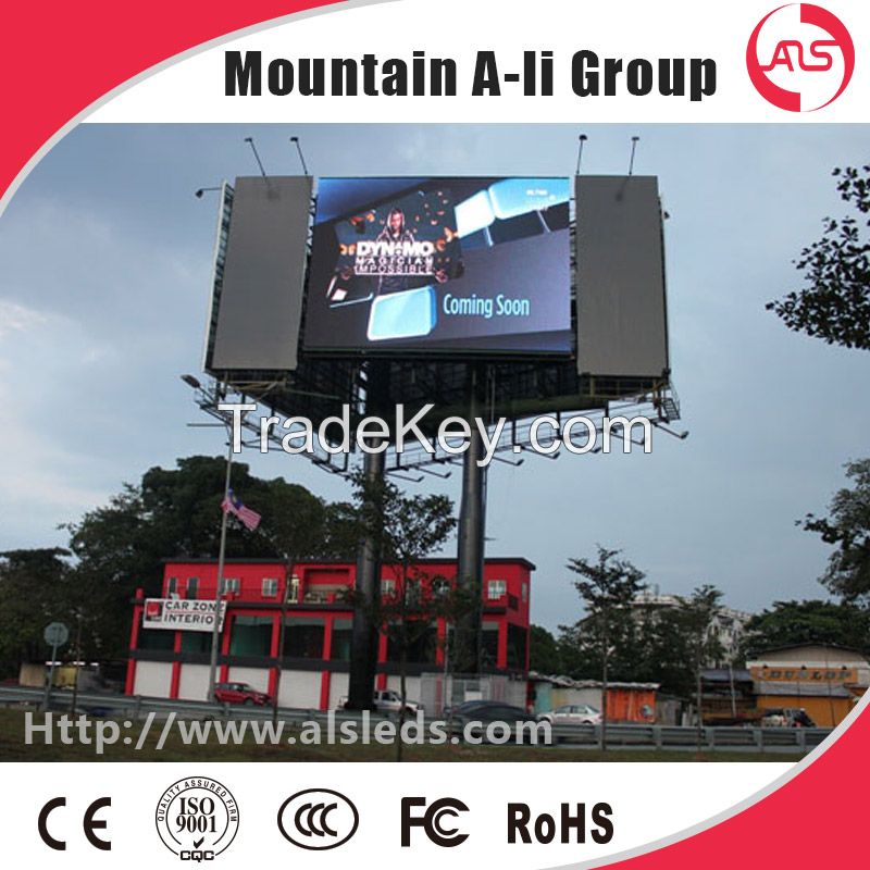 P8 SMD Outdoor Full Color LED Display Screen for Advertising