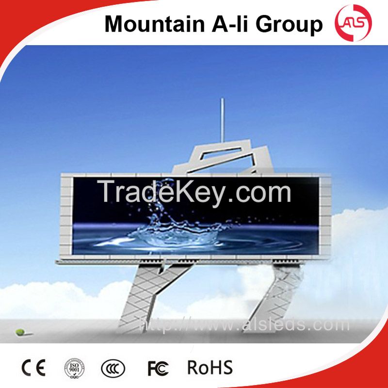 P10 SMD Outdoor Full Color LED Display Screen for Advertising