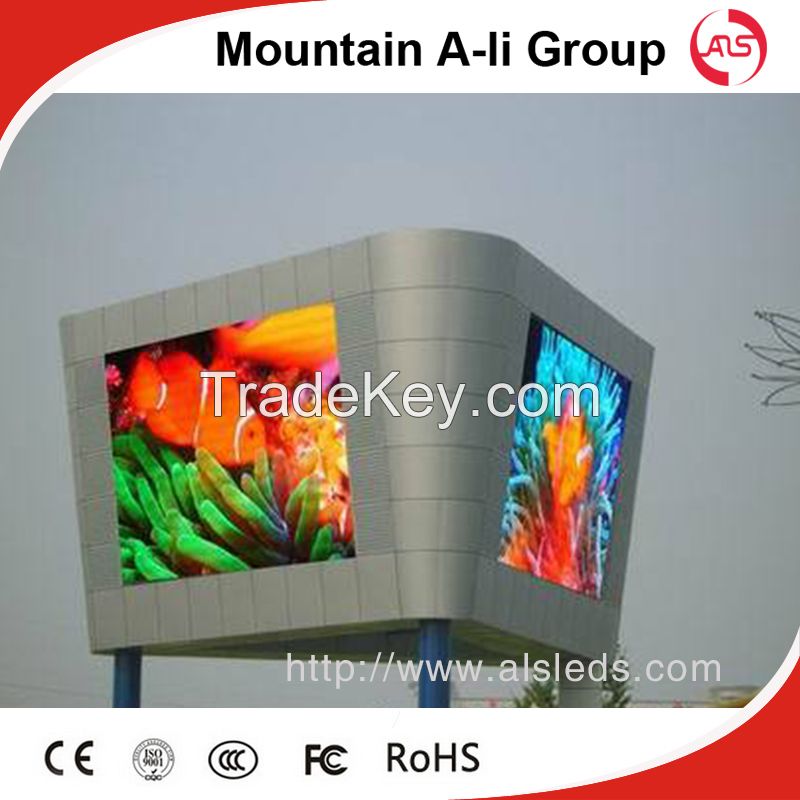 P10 SMD Outdoor Full Color LED Display Screen for Advertising