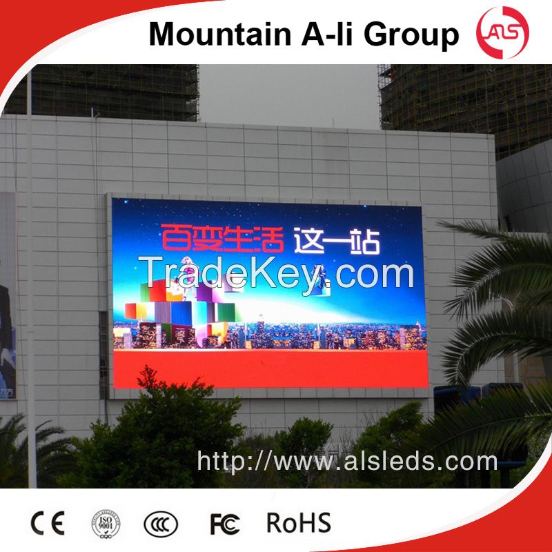 P10 Outdoor Full Color Round LED Display Screen