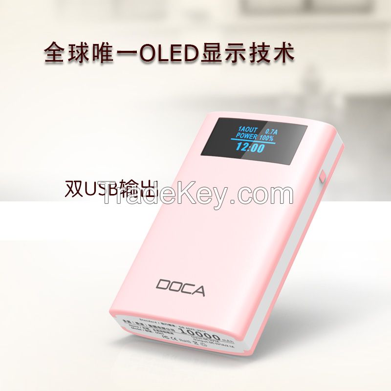 DOCA D563 10000mah power bank showing time and Alarm function