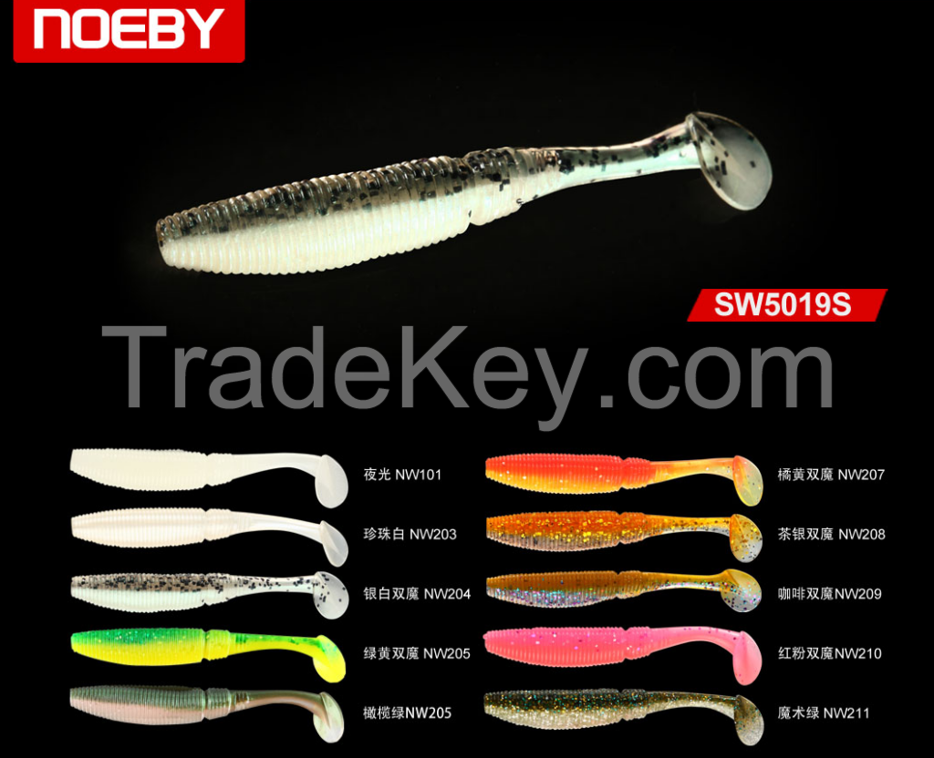 NOEBY MINNOW 45MM