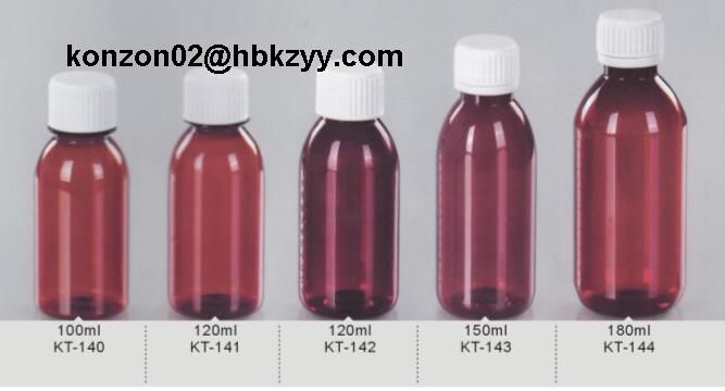 PET plastic bottles cup for liquid medicines pharmaceutical