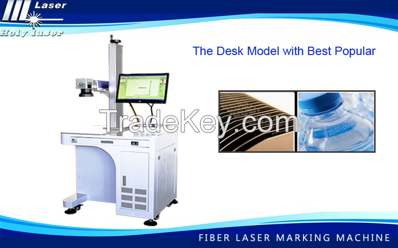 Portable Fiber laser marking machine-Holy Laser