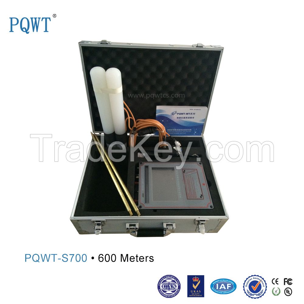 Multi-Functional underground water detector(PQWT-S700)