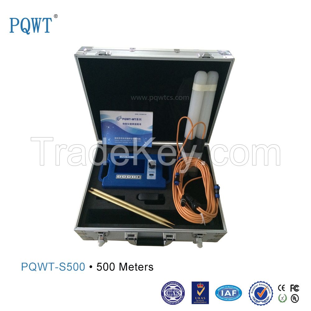 Multi-Functional underground water detector(PQWT-S500)
