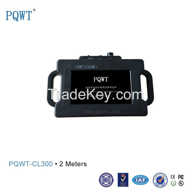 PQWT-CL300 water pipe leak detector