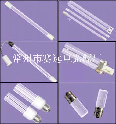 Germicidal Lamps UV light ultraviolet Tubes