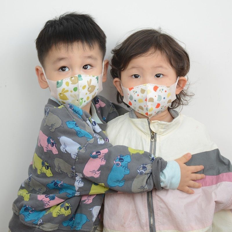 Face Mask Disposable Earloop For Kids 