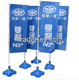 Water injection flag