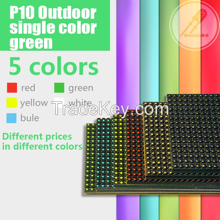 P10mm Single Color LED Display Outdoor