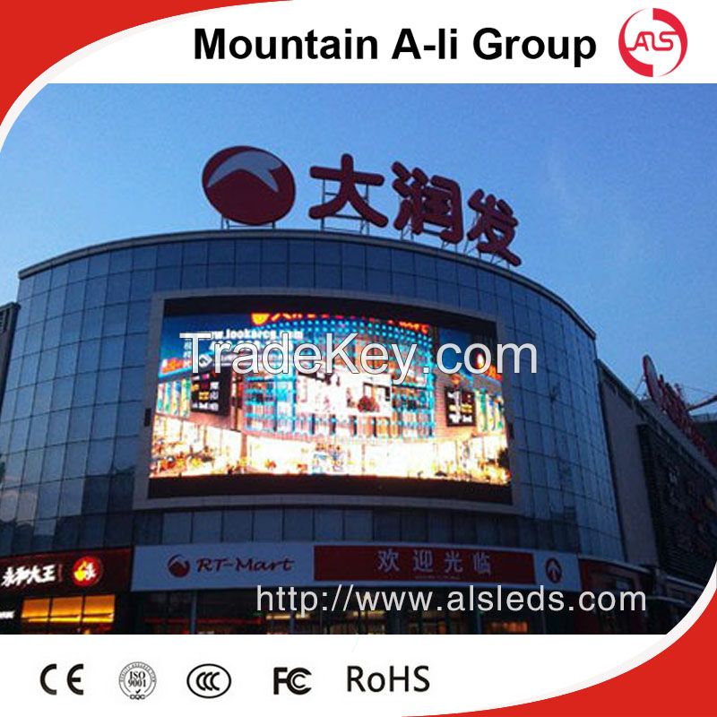 P16 Outdoor Full Color LED TV Advertising Board