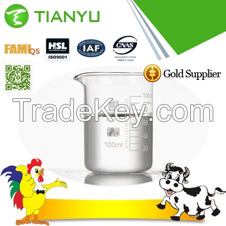 Animal Feed Additive, Weight Enhancer, 70% and 75% Liquid Choline Chloride