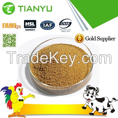 Factory Supply 50%  60% Corn Cob Carrier Choline Chloride 