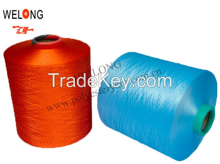 dope dyed polyester draw textured yarn