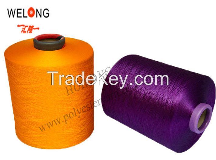 polyester yarn 75/36,color polyester yarn 75/36