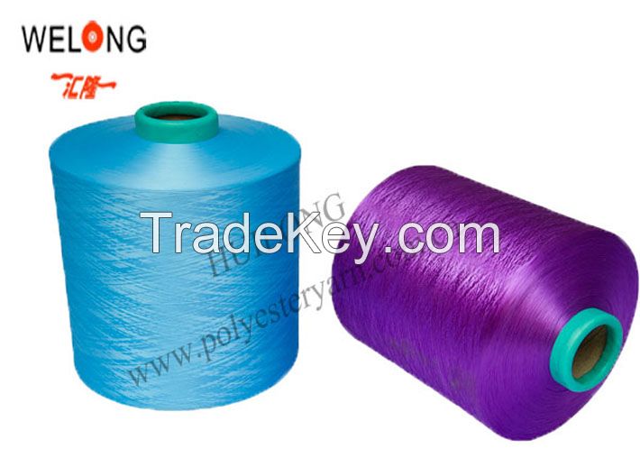 100% dope dyed polyester yarn price for knitting