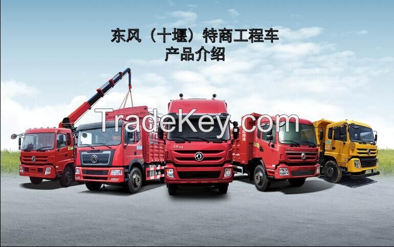 Dongfeng truck
