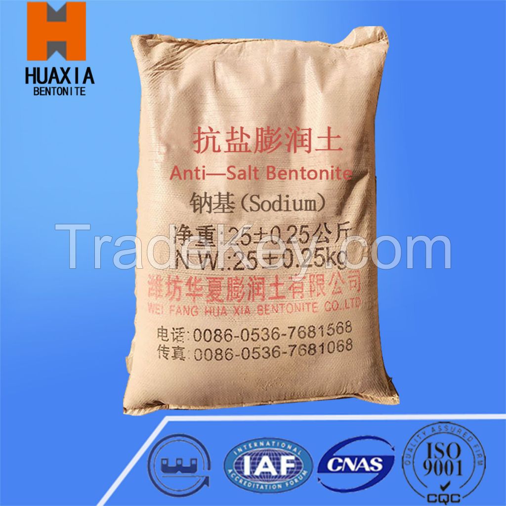 Salt Resistance Bentonite