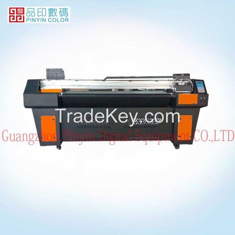 multifunction printer