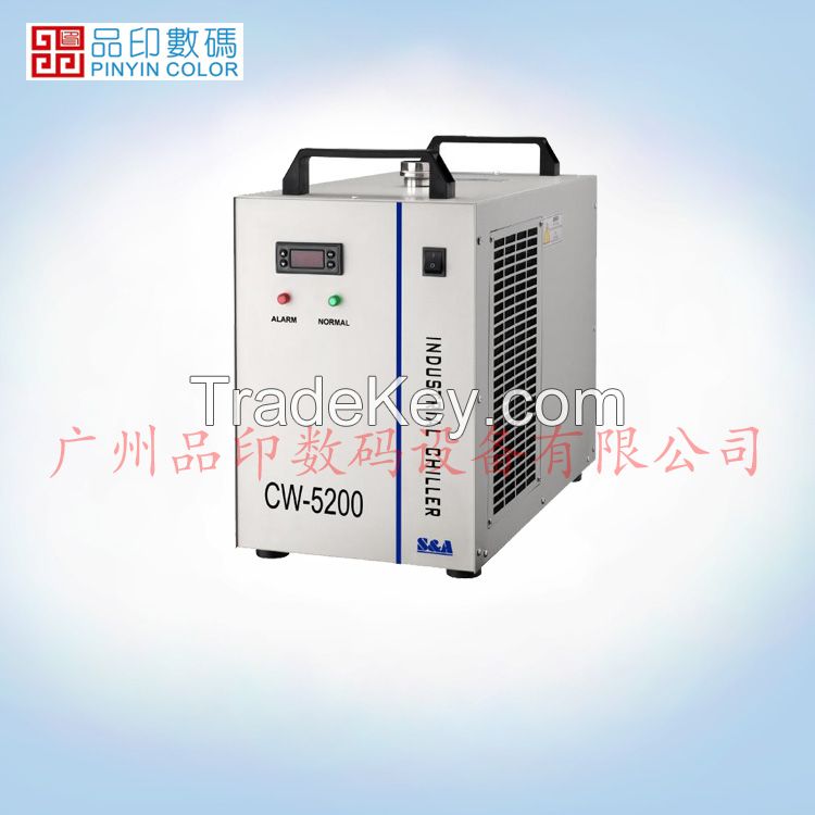 Water cooling machine