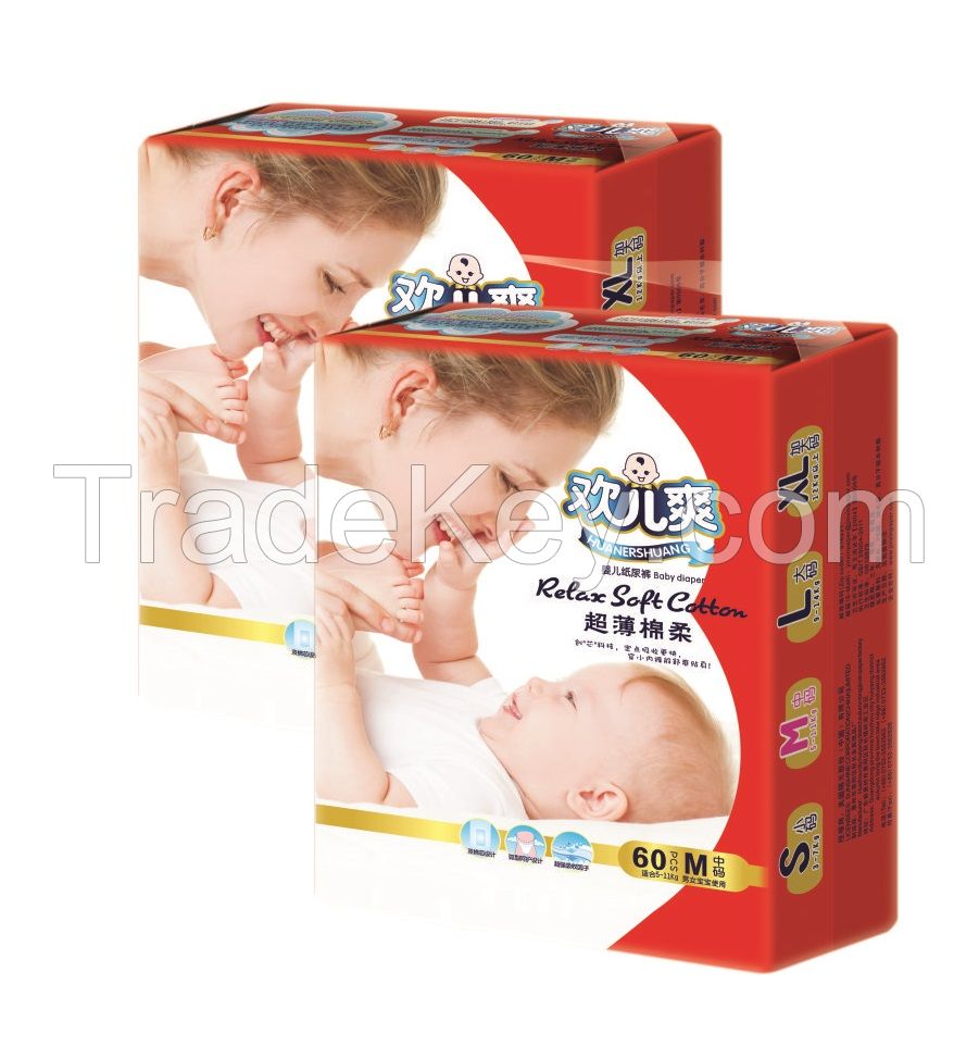 high quality sleepy baby paper diaper with low price manufacturer in China