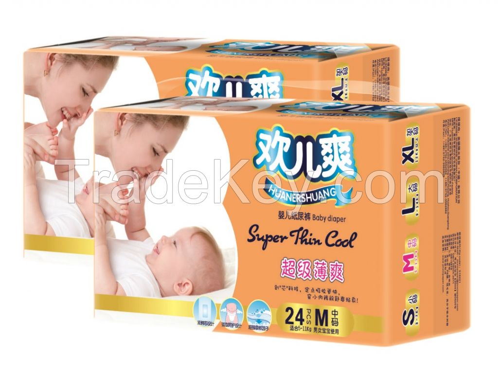 Soft Disposable Baby Diapers/air laid paper for diaper for baby with S68/M60/L50/XL42