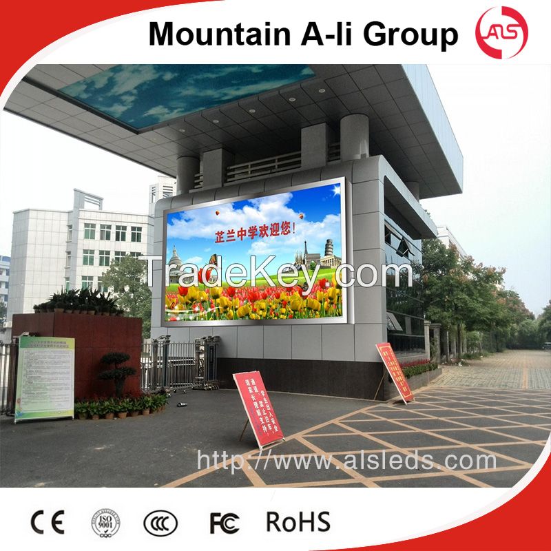 P10  Outdoor Full Color Advertising Display Screen