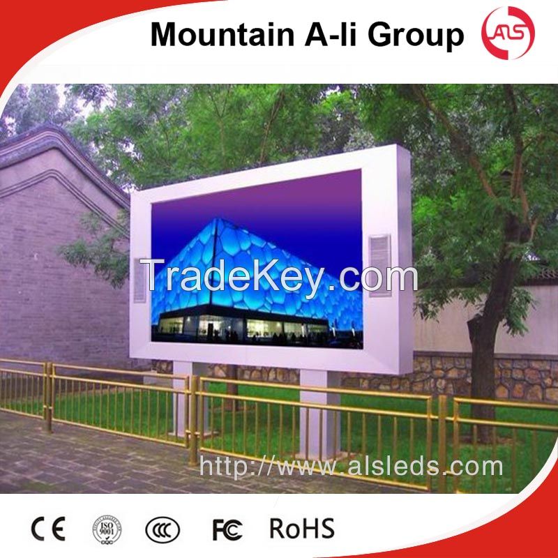 P10  Outdoor Full Color Advertising Display Screen