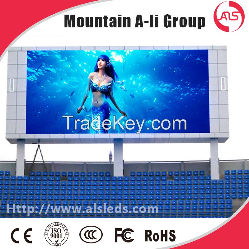 P7 outdoor full color led display