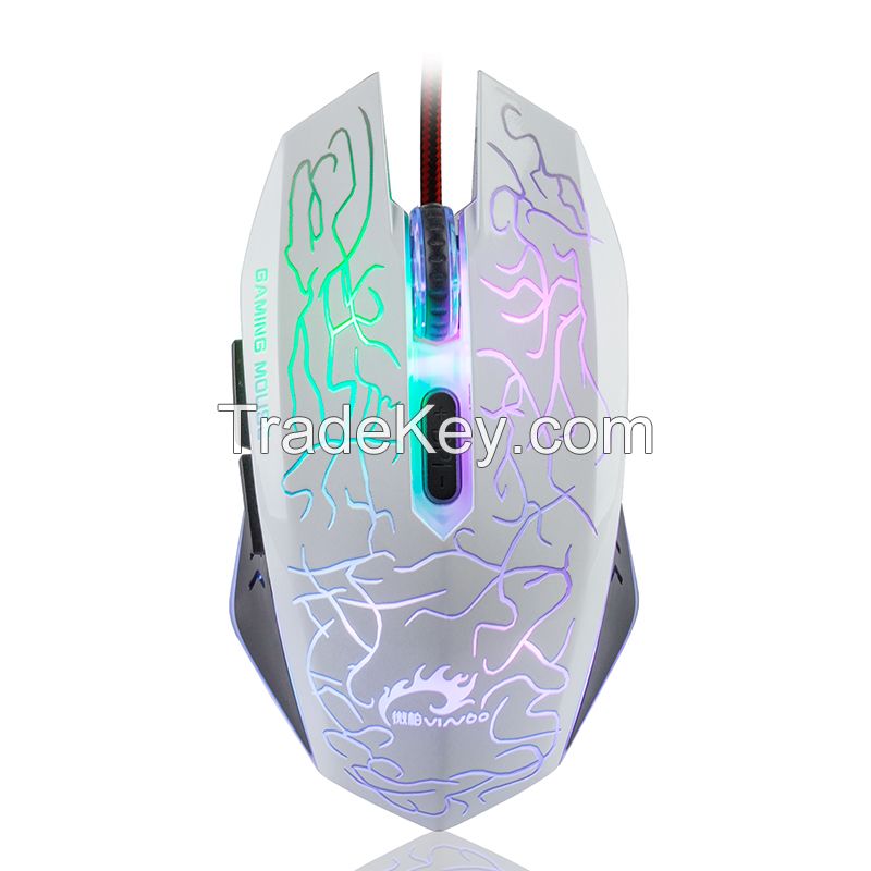 Gaming mouse T6