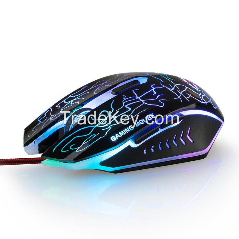 Gaming mouse T6