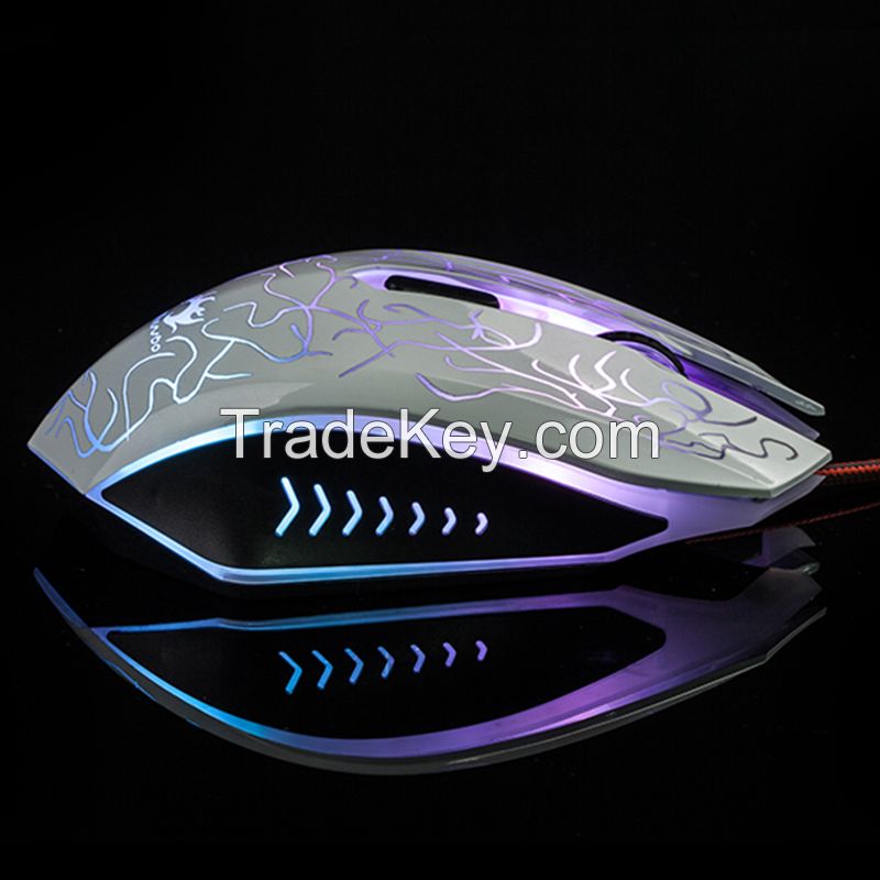 Gaming mouse T6