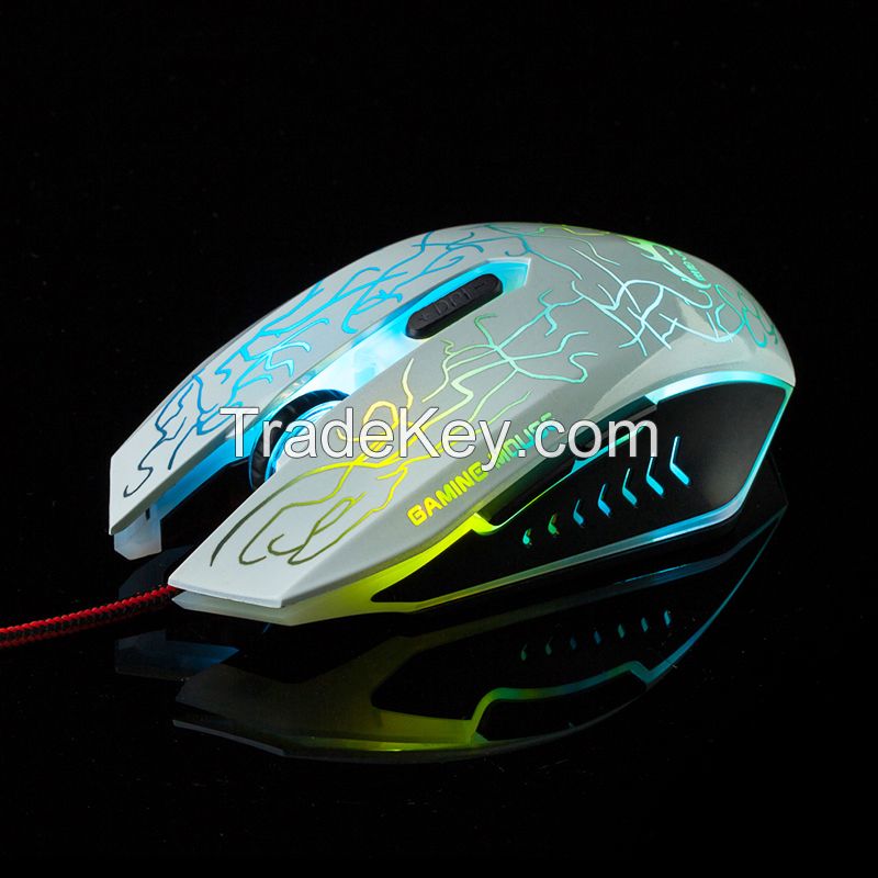 Gaming mouse T6