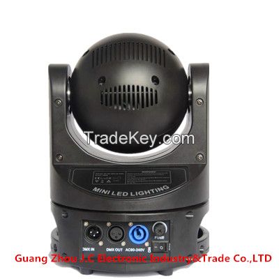 Hot sale Mini 60W RGBW 4in1 Super Infinity Beam LED Moving Light for stage light disco light