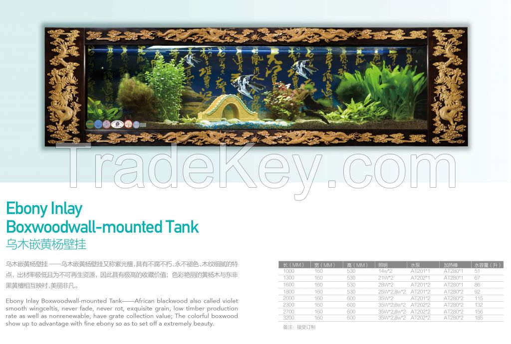 "Moonlight over the lotus pond" Wall-mounted tank