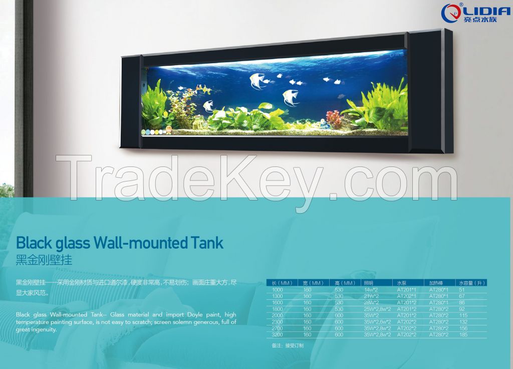 Black glass wall-mounted tank