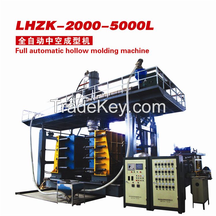 BLOW   MOLDING   MACHINE