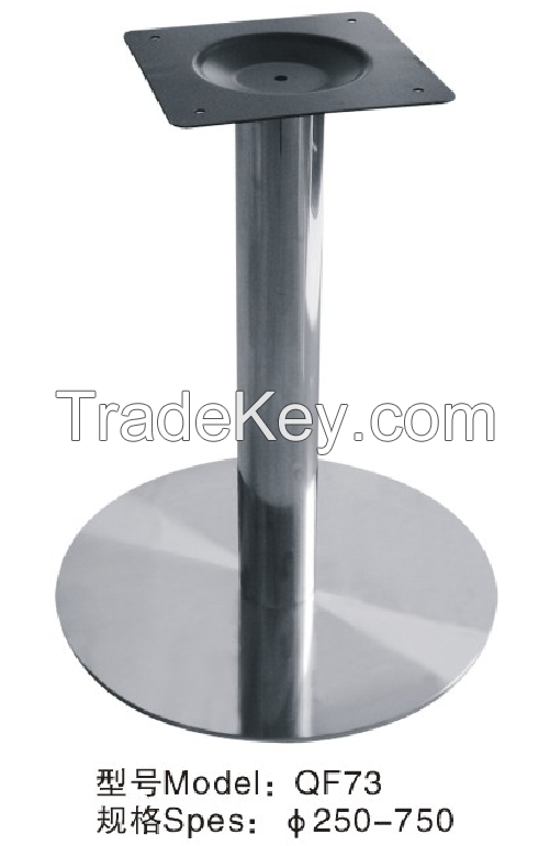 Round Base Metal Table Legs For Restaurant