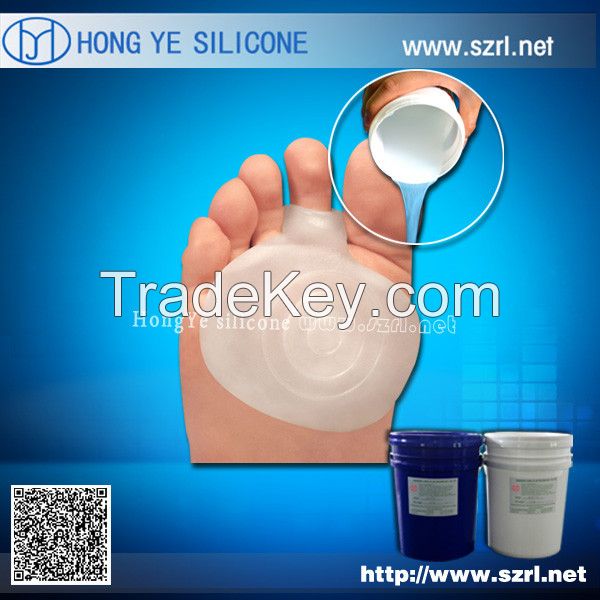 Medical Grade liquid silicone rubber for toe cap 