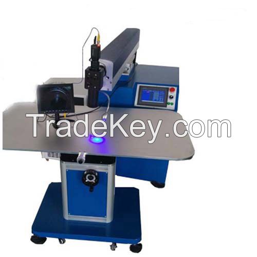 200W 300W 400W Advertising word laser welder