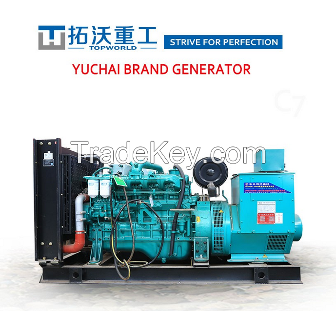 Diesel Generator 30kw