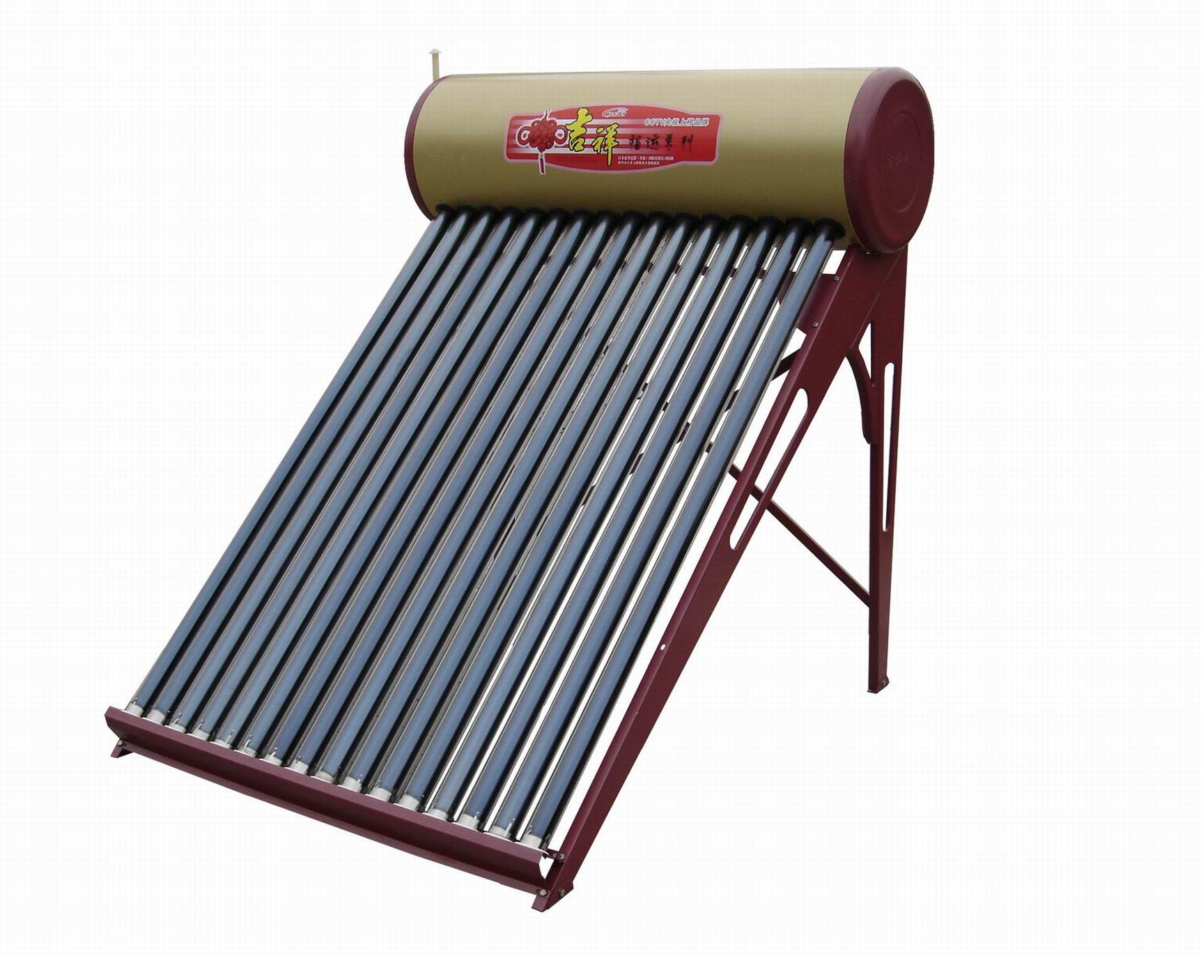 Non-pressure Solar water heater