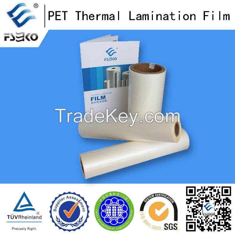 Pet Thermal Laminating Film Used for Hot Laminator