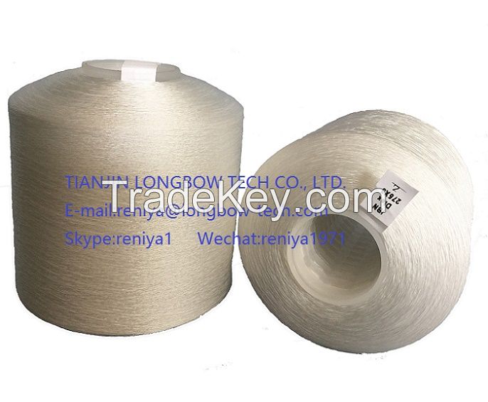 Inner bonded polyester thread