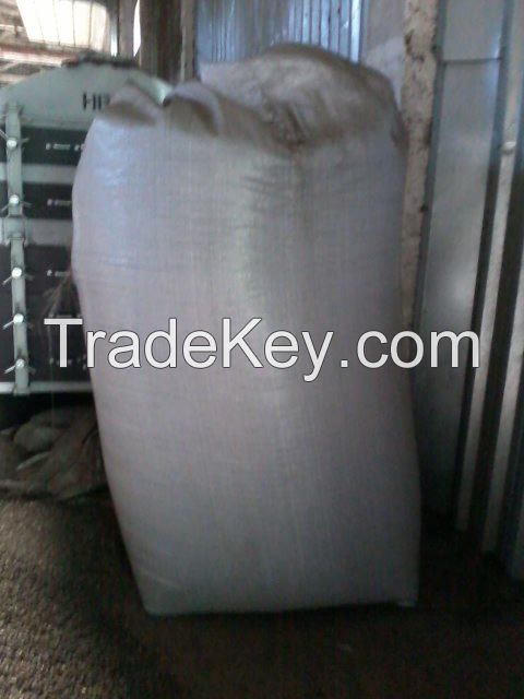 Sunflower Husk Pellets from manufacture, wholesale, worldwide shipping. 