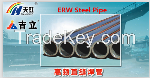 China top quality ERW round welded/black pipe manufacturer